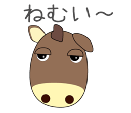 horse sticker Maru sticker #12113894