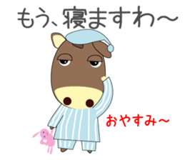 horse sticker Maru sticker #12113895