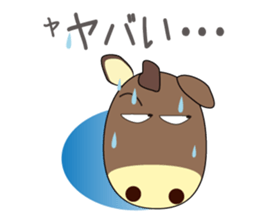 horse sticker Maru sticker #12113896