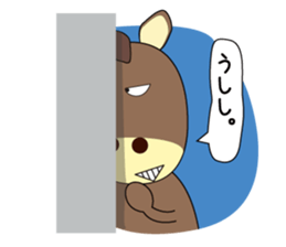 horse sticker Maru sticker #12113898