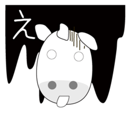 horse sticker Maru sticker #12113901