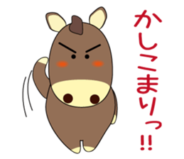 horse sticker Maru sticker #12113902
