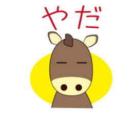 horse sticker Maru sticker #12113904