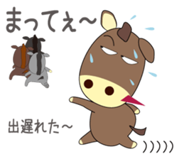 horse sticker Maru sticker #12113905
