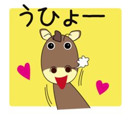horse sticker Maru sticker #12113909