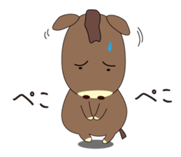 horse sticker Maru sticker #12113913