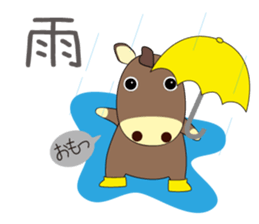 horse sticker Maru sticker #12113916