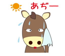 horse sticker Maru sticker #12113920