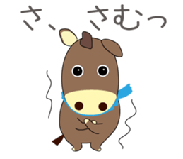 horse sticker Maru sticker #12113921