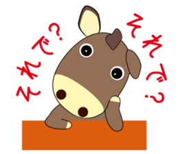 horse sticker Maru sticker #12113922