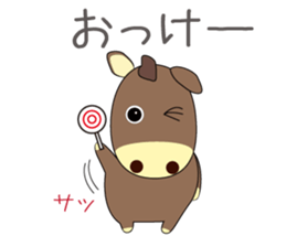 horse sticker Maru sticker #12113924