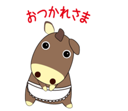 horse sticker Maru sticker #12113930