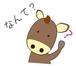 horse sticker Maru sticker #12113932