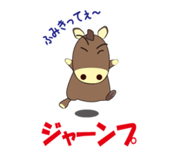 horse sticker Maru sticker #12113933