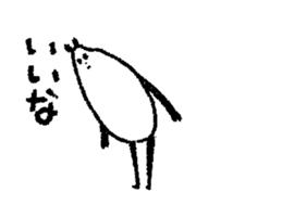 KOMEPANDA ANIME sticker #12113941