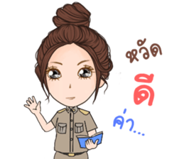 Teacher Jaa 2 sticker #12114067