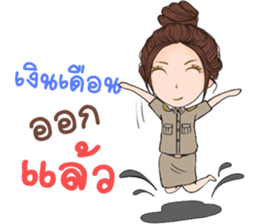 Teacher Jaa 2 sticker #12114087
