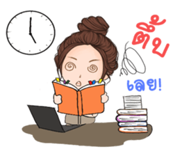 Teacher Jaa 2 sticker #12114091