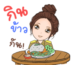 Teacher Jaa 2 sticker #12114094