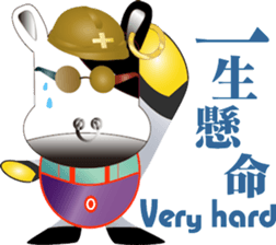 Sunglasses Funny cow sticker #12114144