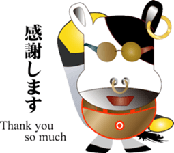 Sunglasses Funny cow sticker #12114149