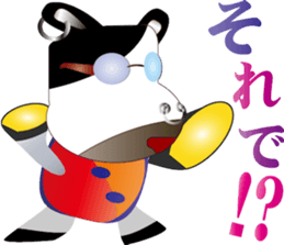 Sunglasses Funny cow sticker #12114152