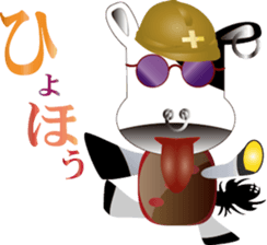 Sunglasses Funny cow sticker #12114161