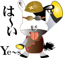 Sunglasses Funny cow sticker #12114162