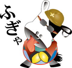 Sunglasses Funny cow sticker #12114163