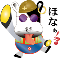 Sunglasses Funny cow sticker #12114164