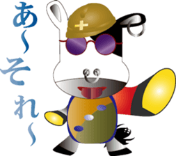 Sunglasses Funny cow sticker #12114167