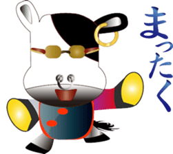 Sunglasses Funny cow sticker #12114171