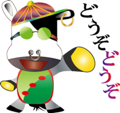 Sunglasses Funny cow sticker #12114178