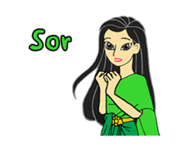 Mrs.Tania 1 sticker #12114312