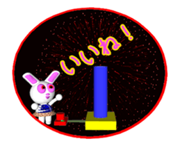 It is playful rabbit move stickers. sticker #12114374