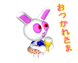 It is playful rabbit move stickers. sticker #12114375