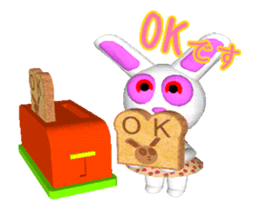 It is playful rabbit move stickers. sticker #12114376