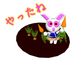 It is playful rabbit move stickers. sticker #12114378