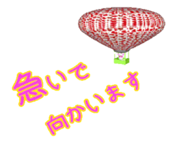 It is playful rabbit move stickers. sticker #12114379