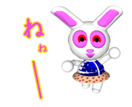 It is playful rabbit move stickers. sticker #12114380