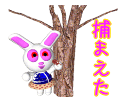 It is playful rabbit move stickers. sticker #12114382