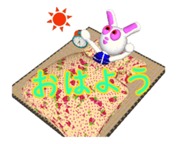 It is playful rabbit move stickers. sticker #12114387