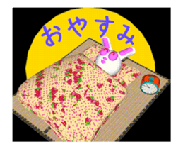 It is playful rabbit move stickers. sticker #12114388