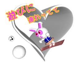 It is playful rabbit move stickers. sticker #12114390