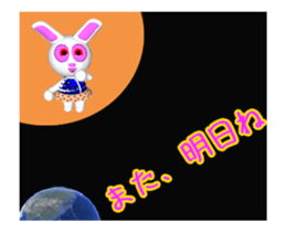 It is playful rabbit move stickers. sticker #12114394