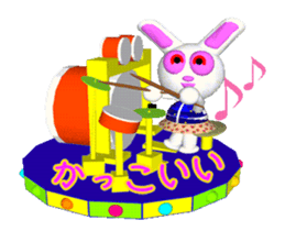 It is playful rabbit move stickers. sticker #12114396