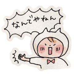 Neko-kaburi-boy (KANSAI ver.)