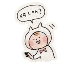 Neko-kaburi-boy (KANSAI ver.) sticker #12114399