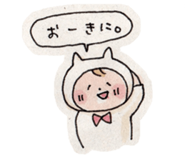 Neko-kaburi-boy (KANSAI ver.) sticker #12114400