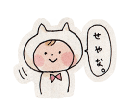 Neko-kaburi-boy (KANSAI ver.) sticker #12114401